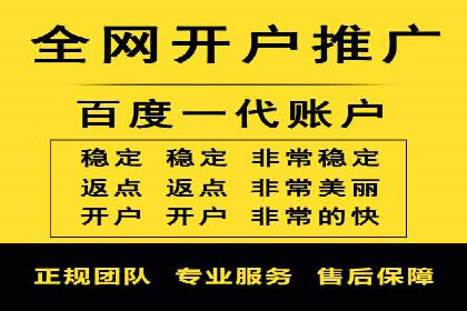 成功案例：竞价SEM托管助力企业拓展市场