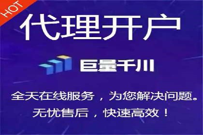揭秘信息流广告行业的成功秘诀：今日头条广告案例