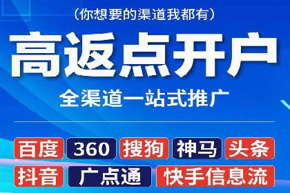 知乎信息流算法解析与优化