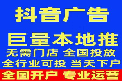 案例解析：百度竞价广告投放误区